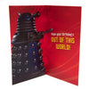 Doctor Who Son Birthday Card Image 2